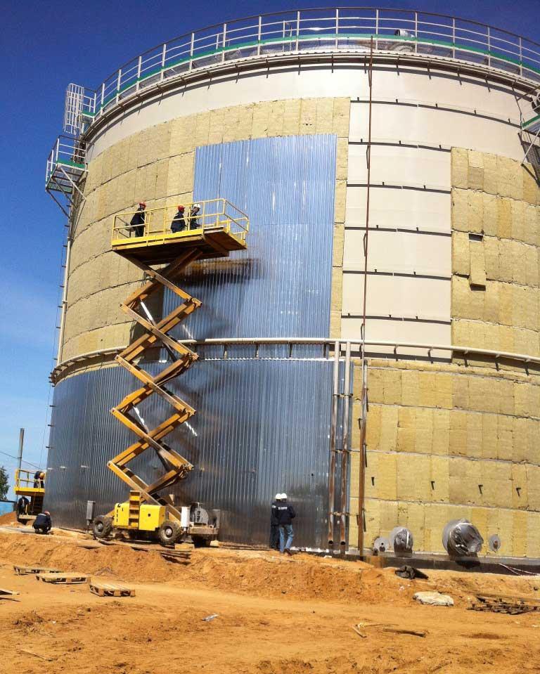 Industrial Insulation
