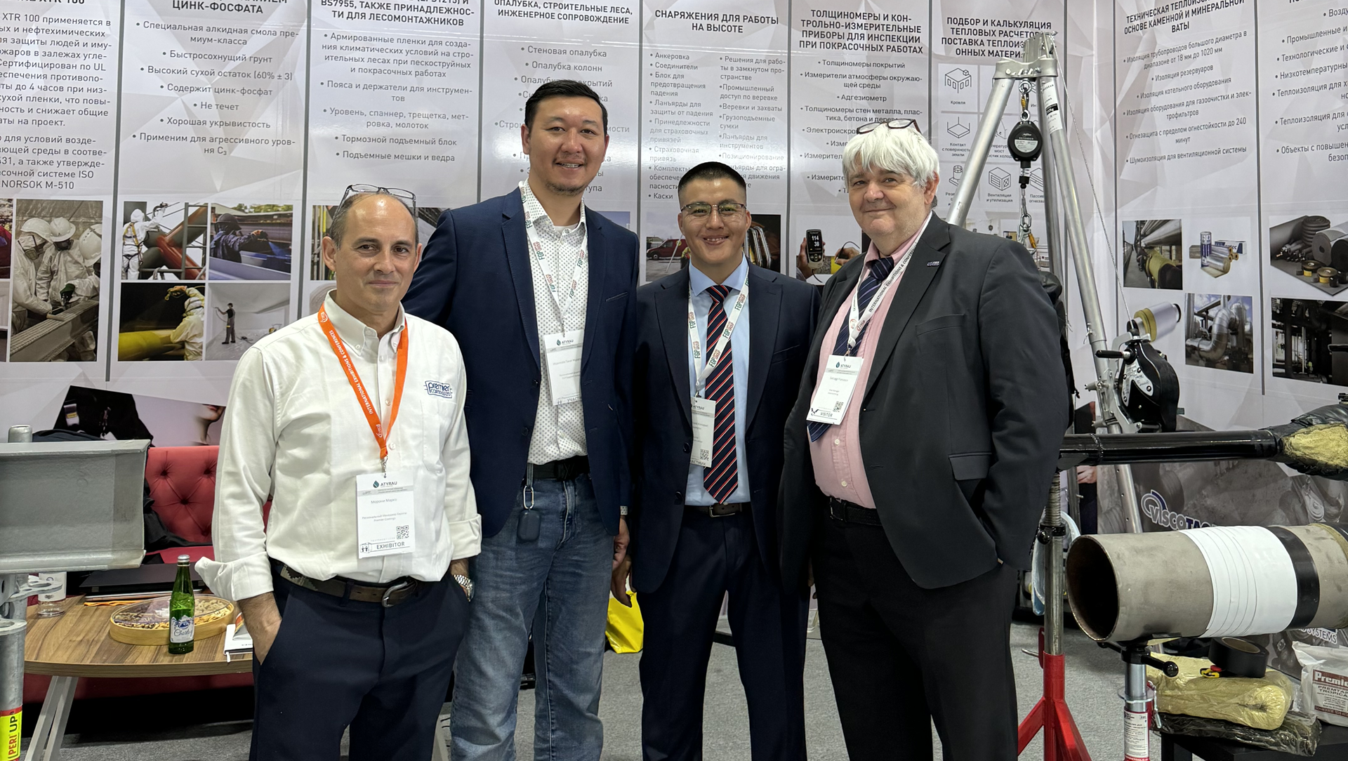 Technology Partners